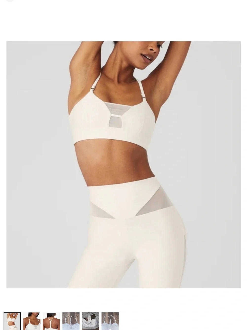 ALO Yoga Ivory Mesh-Detail Sports Bra